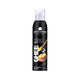 GHEE / MANTEQUILLA CLARIFICADA SPRAY